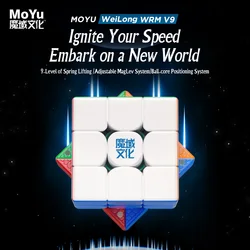 2023 Moyu Weilong WRM V9 Ball-Core UV 3X3 Magnetic Magic Speed Cube Fidget Toys Moyu Weilong V9 Maglev Cubo Magico Puzzle