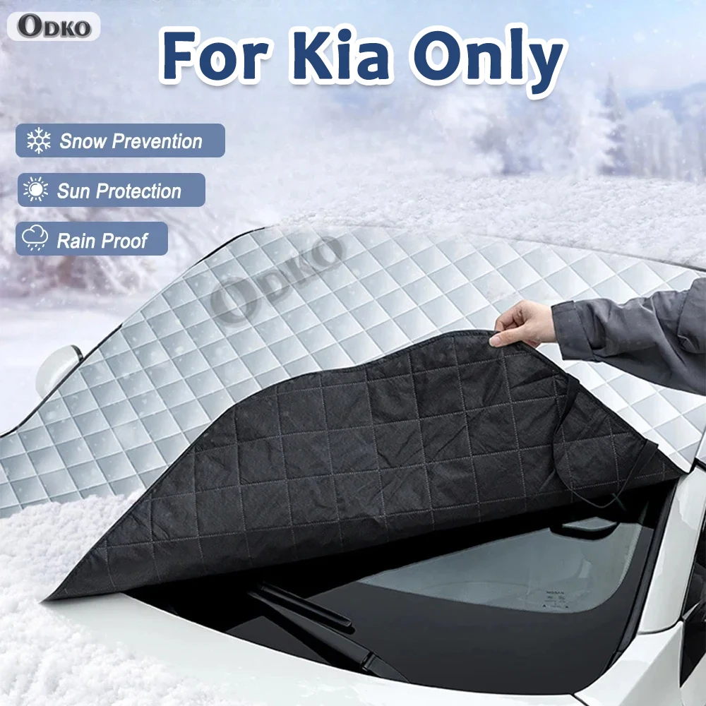 

Car Front Windshield Sunshade Prevention Snow Shield Waterproof Cover For KIA Rio Soul Sportage Ceed Sorento Cerato K2 K3 K4 K5