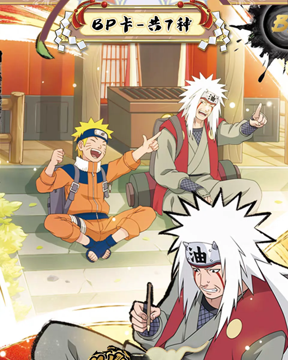 KAYOU Anime Naruto Spiel Seltene Sammlung Karte Ninja Welt Charaktere Karten Kinder Spielzeug Für Kinder Hobby Sammlerstücke Geschenk – Detail 15