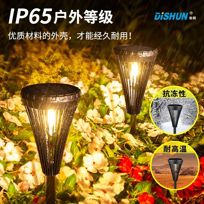 Solar lights Outdoor garden lights Home villa LED lighting garden decoration landscape ground lights lawn lights