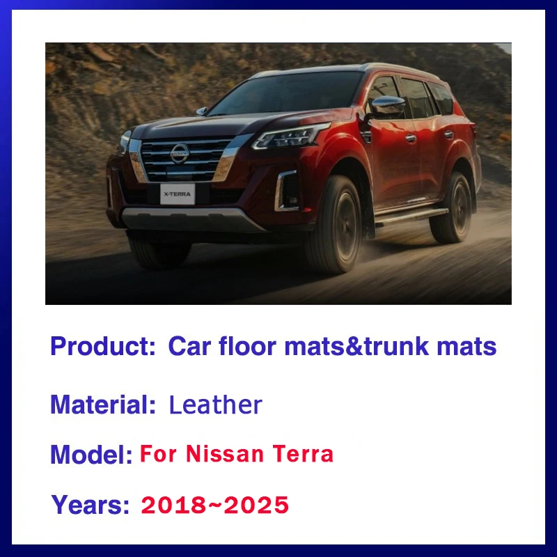 Car Trunk Mats For Dongfeng Nissan Terra X-Terra Fengdu Paladin WD23 2018~2025 Anti-dirty Cargo Rug Storage Pad Auto Accessories