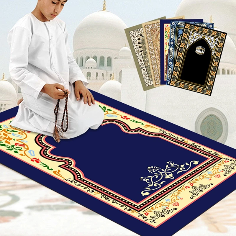 Ramadan Decoration 2025 Prayer Mat Ramadan Floor Mat Living Room Rug Bathroom Entrance Carpet Doormat Decoration