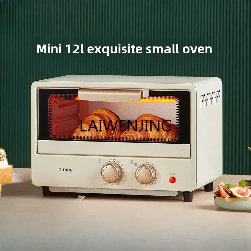 MJY household mini desktop double-layer electric oven automatic multi-function baking