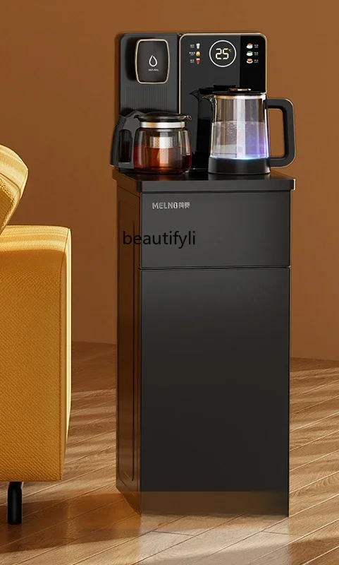 

Tea bar machine intelligent voice home multi-function fully automatic, new high-end water dispenser white bottom