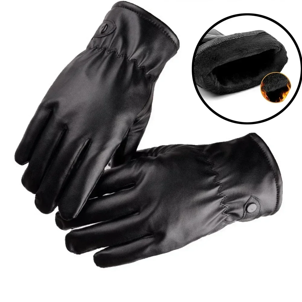 1 Pair Winter Cycling Gloves Women Men PU Leather Warm Windproof Gloves Motorcycle Winter Outdoor Waterproof Touch Screen Gloves