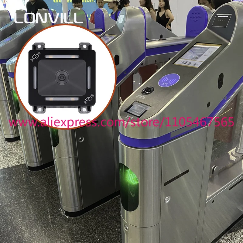 LONVILL fixed installation 2d barcode  mobile payment embedded QR code scanner module