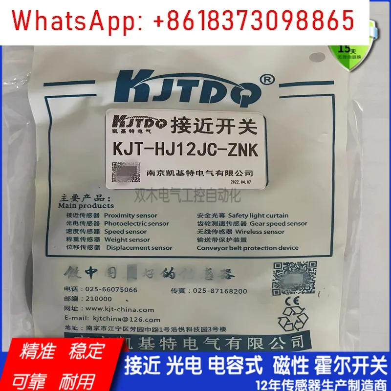 Sensor KJT-J5JC-ZNK…