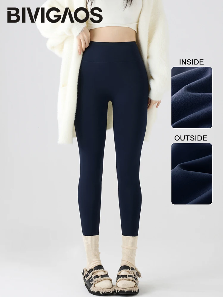 BIVIGAOS Autumn New Thin Brushed Fleece Shaping Sharkskin Leggings Women Seamless Tight Sexy Sports Yoga Fitness Leggings Spring