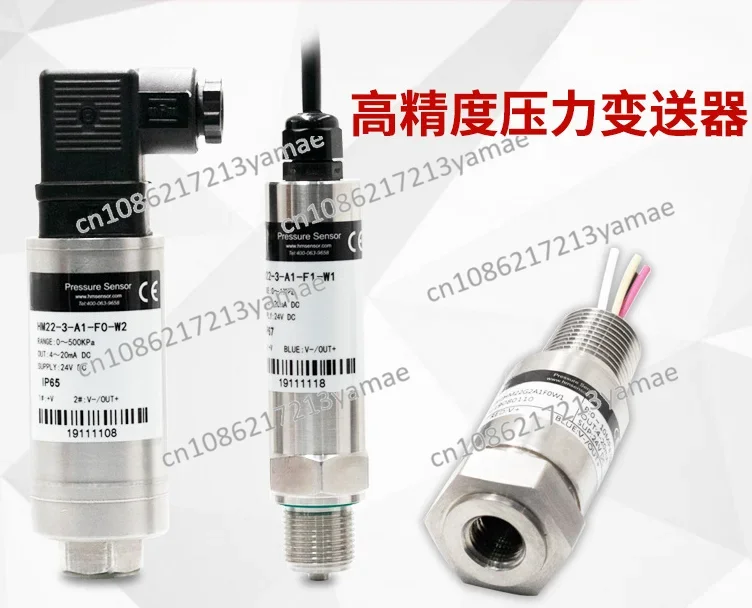 Gas tightness leak detection accuracy high resolution digital thin film gas pressure sensor, transmitter