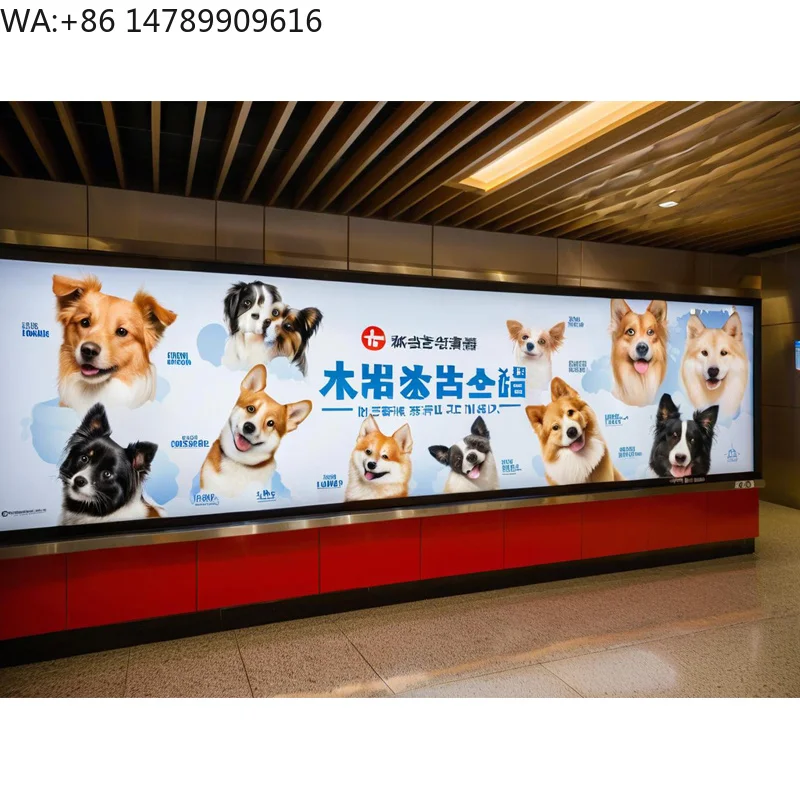 Full Color HD P1.86 Indoor Fair LED Video Advertising Wall LED Display Screen