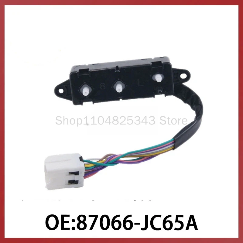

Applicable to Nissan Teana left drive position seat switch electric seat adjustment switch 87066-JC65A