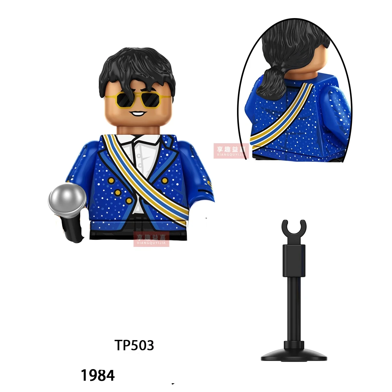 Neue Michael Building Blocks Mini Cos Moonwalk Thriller Performance Kostüm-Bausatz-Modell Spielzeug Actionfigur für Fans Geschenke