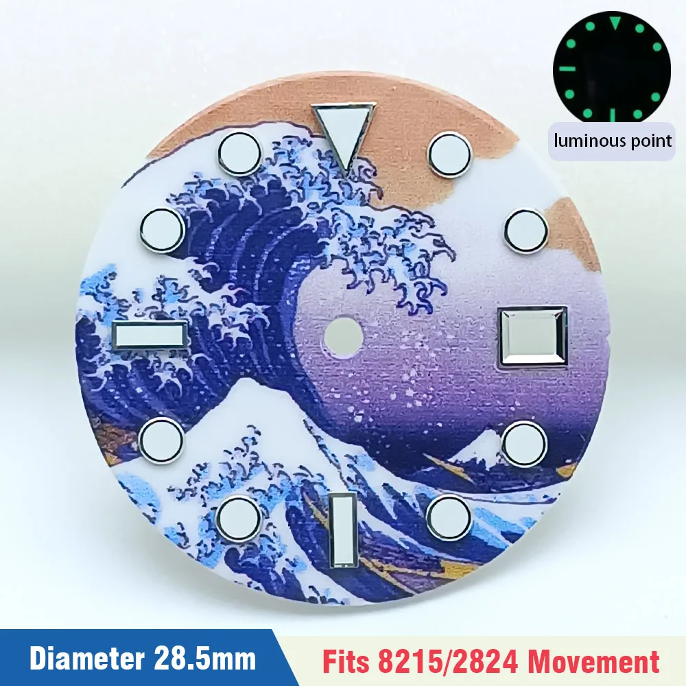 29/28.5mm green/blue luminous dial replacement accessory for NH35/8215/2824/821A/2813 movement