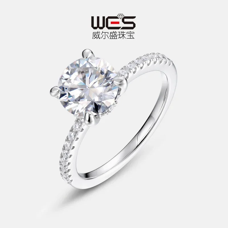 Brilliant Moissanite Engagement Ring 18K Gold Fully Inlaid with Colored Baby Stones PT950 Platinum Couple Ring