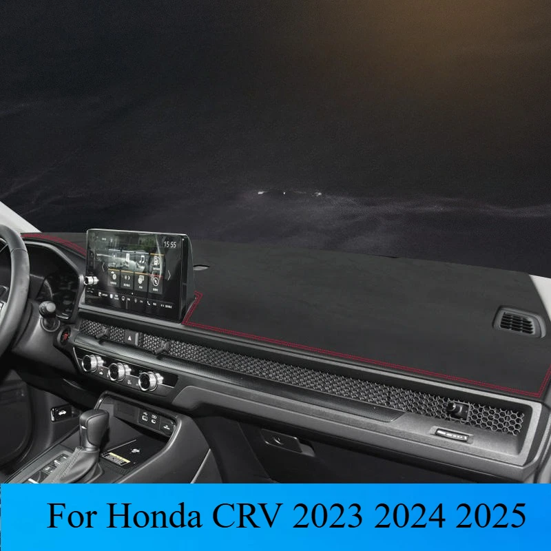 

Для Honda CRV 2023 2024 2025 автомобильный чехол для приборной панели, замшевый солнцезащитный козырек, теплоизоляционный противоскользящий коврик для предотвращения света, аксессуары