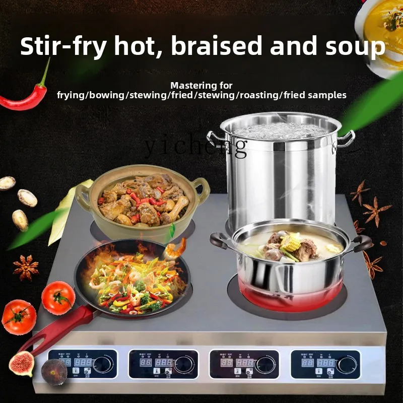 

ZZ commercial induction cooker six-head high-power Malatang stove six-eye pot stove