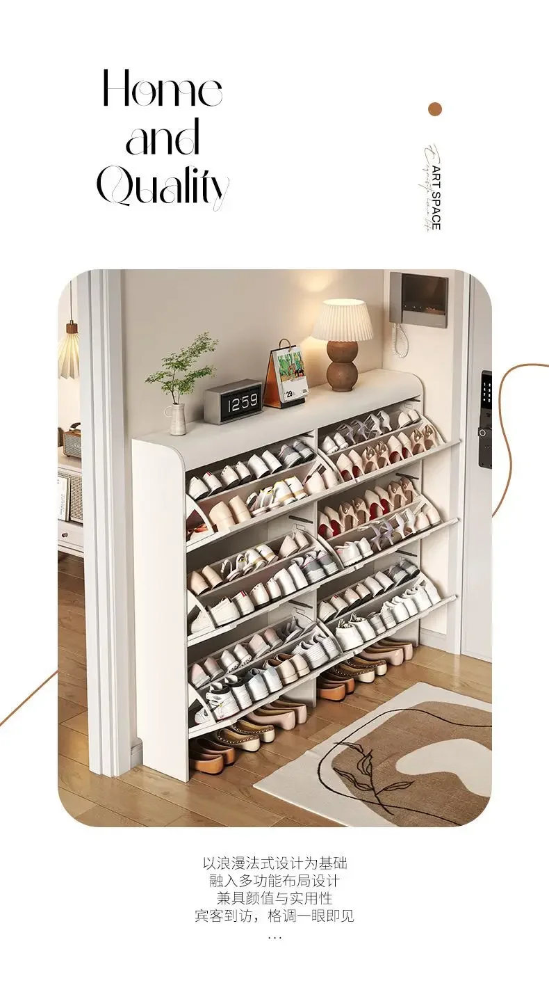 RR  cream wind ultra-thin tipping bucket shoe cabinet household entrance cabinet integrated simple storage shoe rack