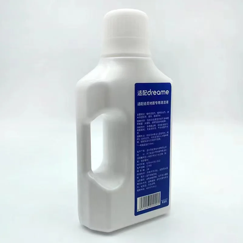 For Dreame H11/ W10 Pro / H11 Max Cleaning Fluid Vacuum Cleaner Spare Parts for Dreame W10 Cleaner Accessories（500ml)