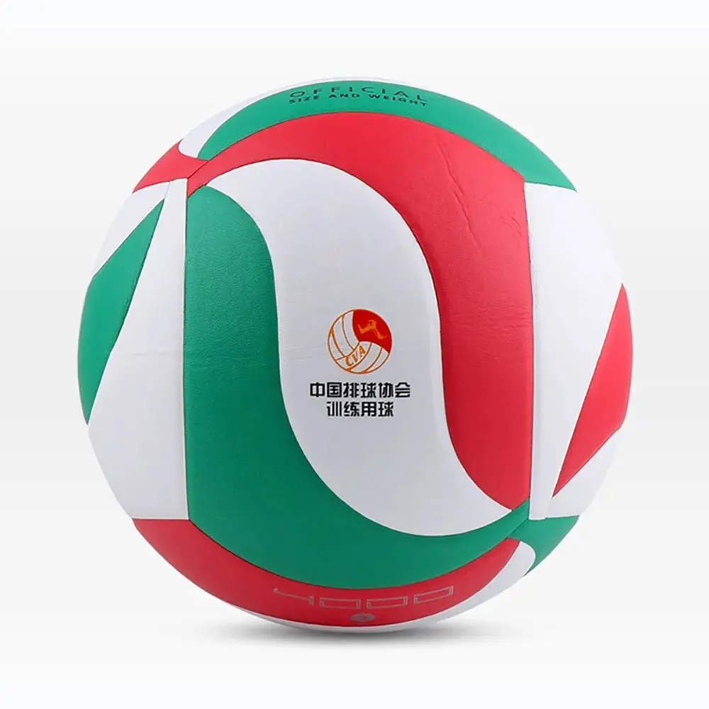 Molten Volleybal  Official Standard Size 4/5 PU Ball  V4M4000 V5M4000 for Indoor Outdoor Match Training