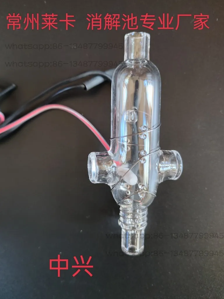 

Бак для пищеварения всего азота ZTE, ZTE COD