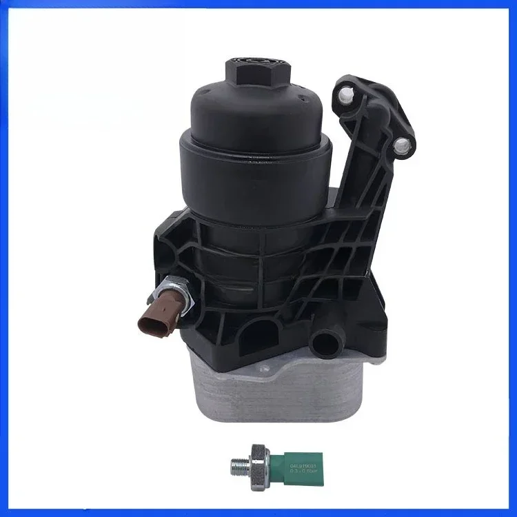 لأودي A3 2.0 زيت المحرك المبرد برودة نقل المبرد 03N115389A