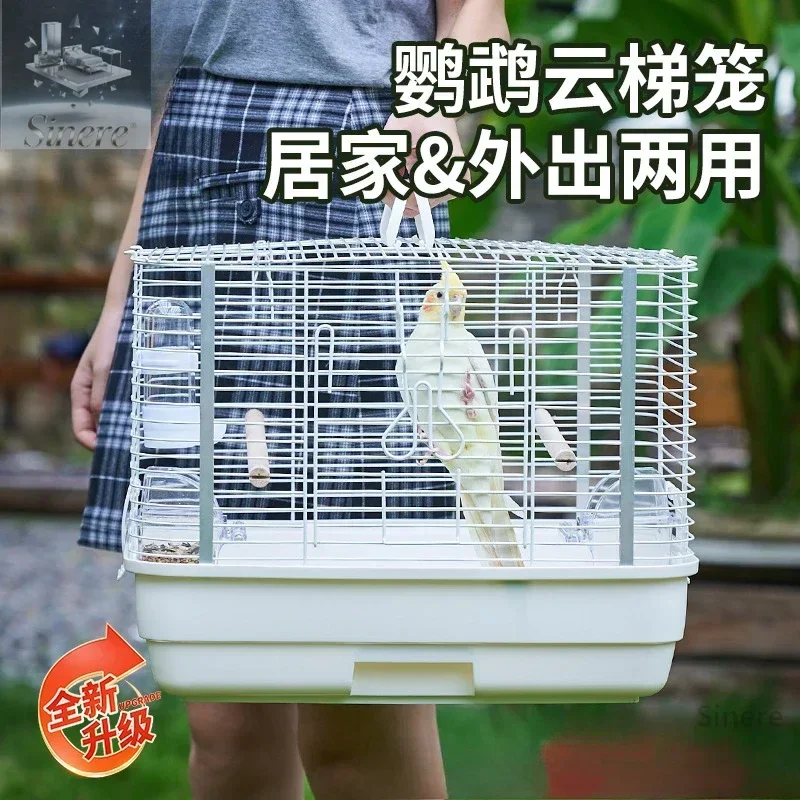 

Ladder parrots go out to travel in cages, large monks, Xuanfeng portable cages, bird cages, transportation cages