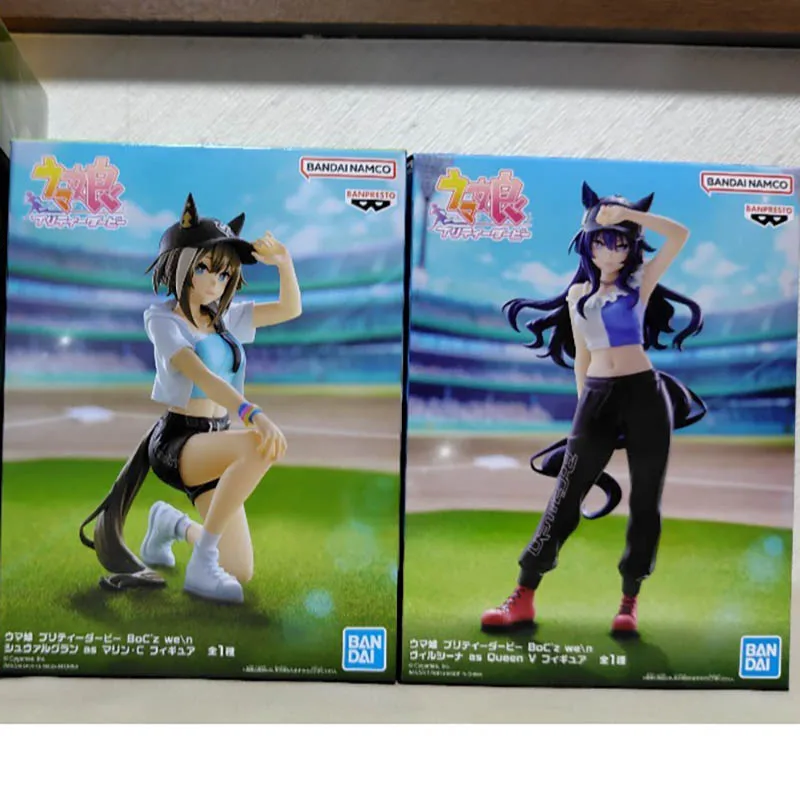 

In stock Bandai Uma Musume Pretty Derby BoC'z we Cheval Grand as Marine C Figure Figures Anime Model Genuine Boxed Toy Gift
