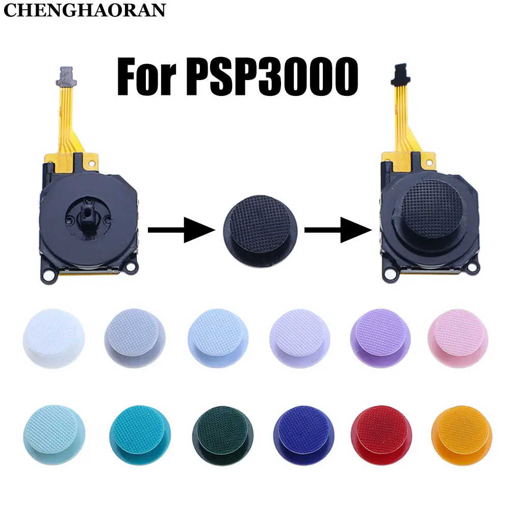 

For PSP3000 Game Console Repelacement 3D Analog Joystick Thumb Grip Stick Cap Cover Mushroom Button Repair Parts