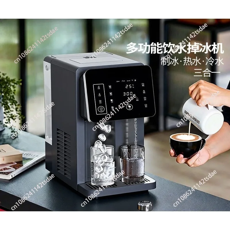 3-in-1 Ice Maker & Water Dispenser: Countertop Home Appliance with Instant Heating/Cooling, Large Capacity, Energy Saving