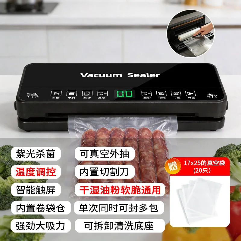 Automatic Roll Vacuum Sealer Machine with Built in Cutter and UV Sterilization for Dry Wet Food Preservation Home Kitchen Use