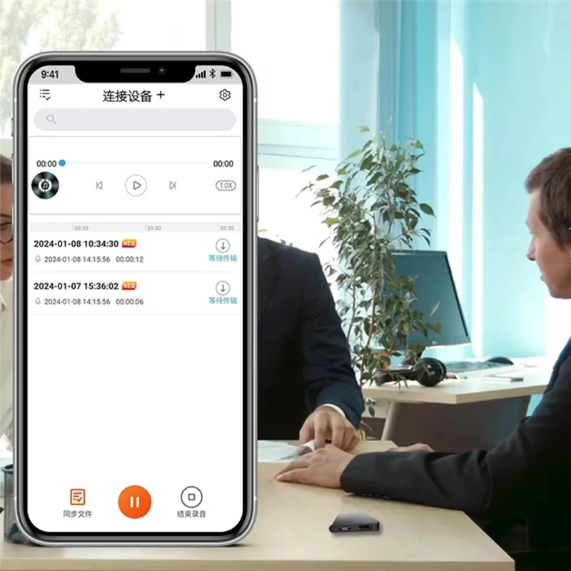 

A72T APP Мини-диктофон Активированная запись Микро-диктофон Цифровое аудио Умная запись Звуковая запись