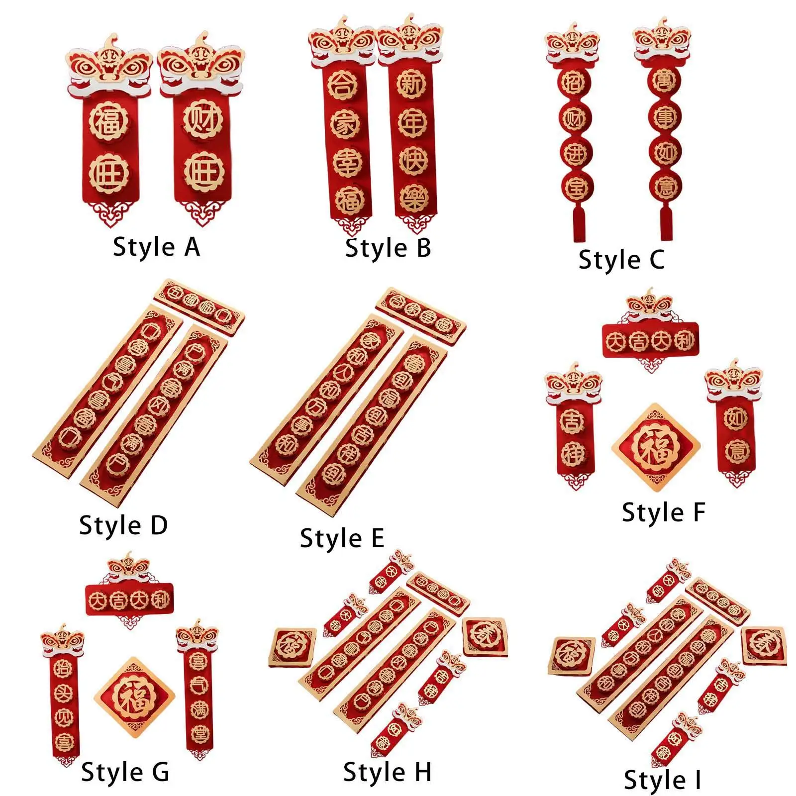 Chinese New Year Spring Couplets Thickened Felt Material Festival Decoration