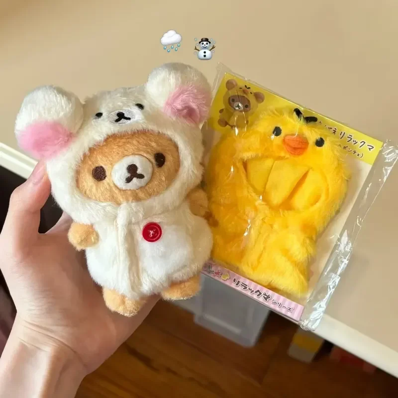 

Only Clothes Japanese Kawaii 10cm Rilakkuma Ss Doll Accessories Furry Cloak Doll Clothes Dolls Accessories