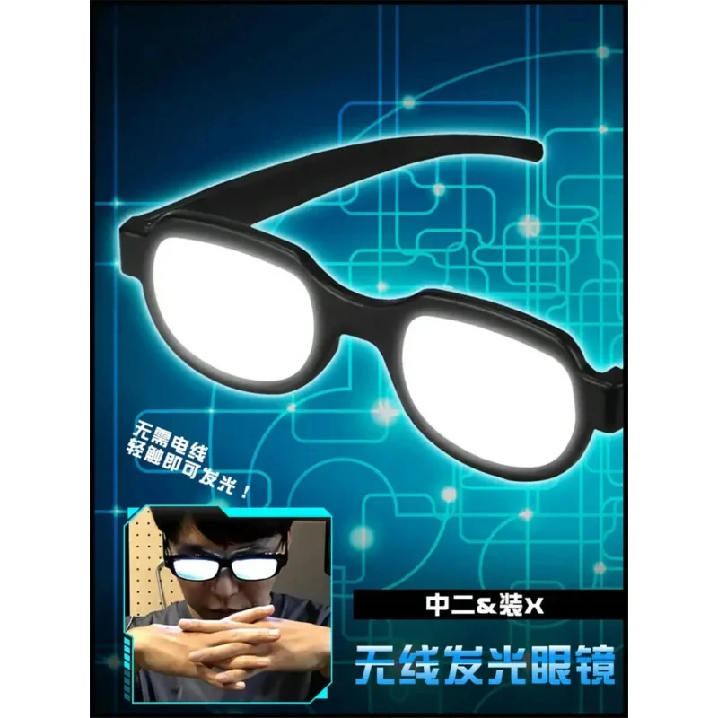 2026 Japan anime eyewear Detective Conan Eva Ikari gendou cosplay costumes LED light glasses Carnaval party online show fu 8X5DW view 2