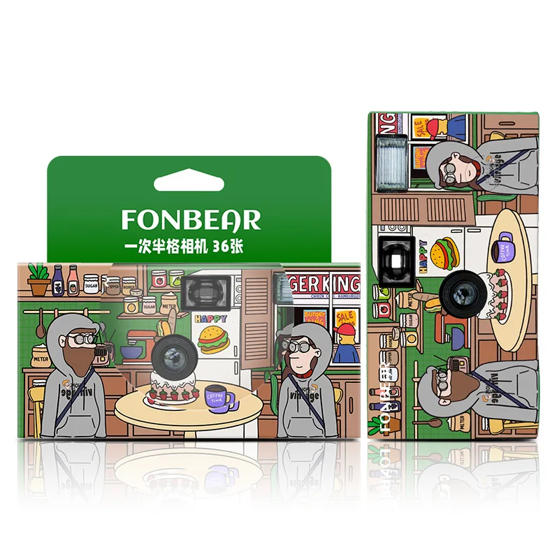 Trendy Cartoon Illustration Disposable Film Camera, Built-In Flash,135 Format, Ready To Shoot, Student Souvenir Gift Retro Film.