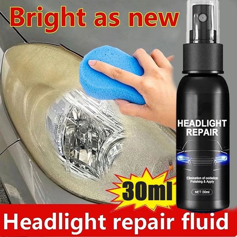 

Наборы для полировки автомобильных фар, средство для удаления царапин, ремонтная чистящая паста, удаление окисления, жидкость для полировки фар