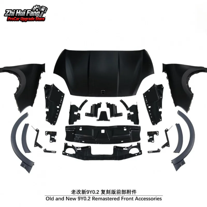 

Подходит для 11-14 Porsche Cayenne 958.1 Old to New 9Y0.2 Реплика передних аксессуаров