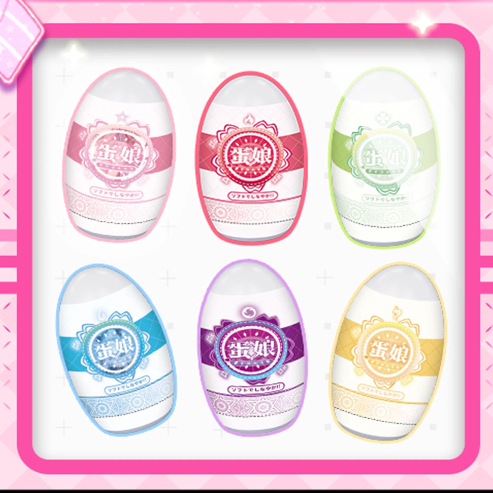 YUU Masturbation Egg Anime Masturbators Cup for Man Pocket Pussy Real Artificial Vagina Portable Adult Sex Toys for Men 6 Colors view 6