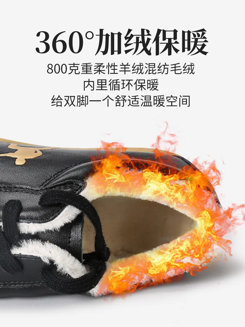 รองเท้าศิลปะการต่อสู้สำหรับสภาพอากาศอบอุ่นสำหรับผู้ชายและผู้หญิงสำหรับฤดูใบไม้ร่วงและฤดูหนาว เดินสบาย รองเท้ากีฬาอเนกประสงค์อเนกประสงค์