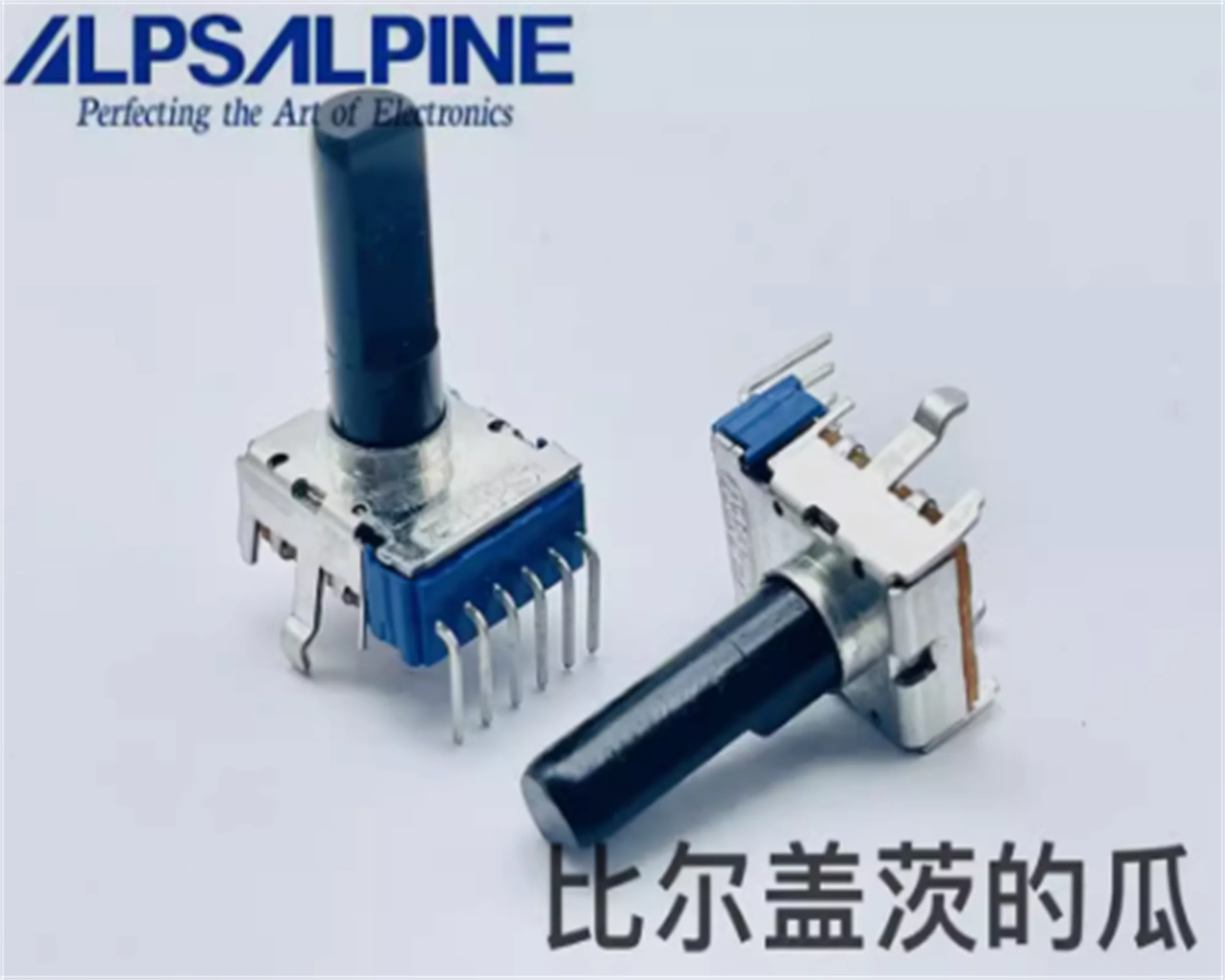1 piece ALPS RK12 B10K center positioning dual potentiometer Xianke mixing console with an axis length of 18mm