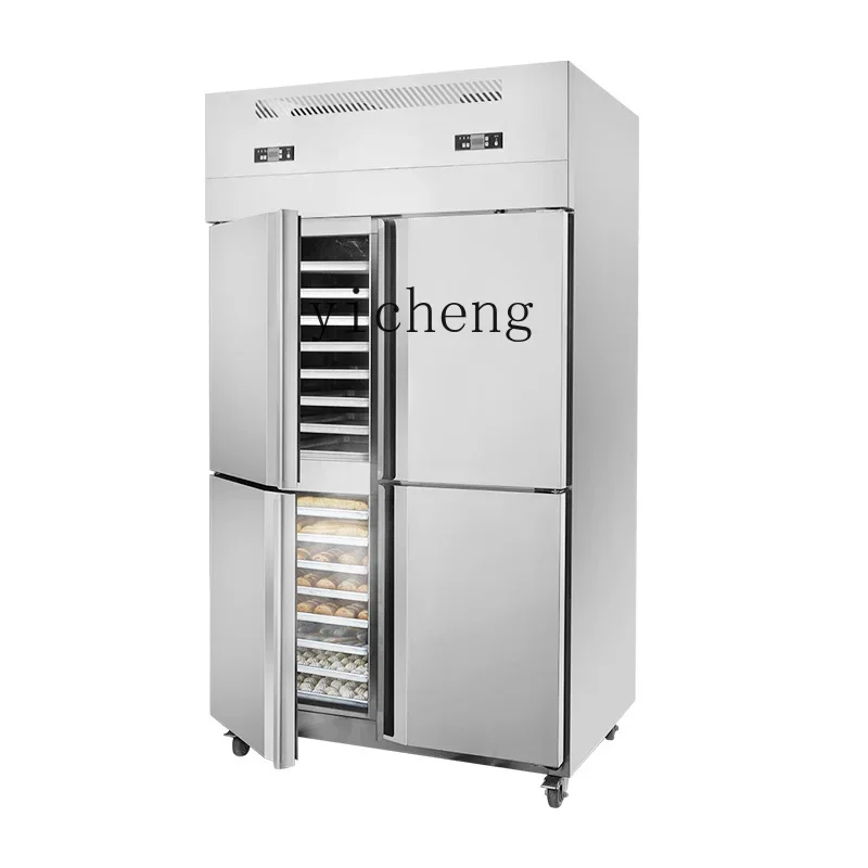 Cabinet Freezer Two-Door Freezer Cake/Mousse Strip Quick-Frozen Commercial Baking Refrigerator