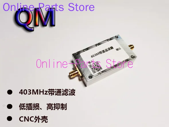 403MHz Bandpass Filter Satellite Equipment Receiving Filter RF Bandpass Filter 4MHz Bandwidth