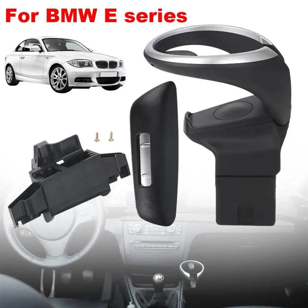 

Car Cup Holder For BMW1 Series 135i 128i X1 E81-E88 E82e E87N 51169144632 51169122655 Base Coupe 2-Door Car Water Cup Stand