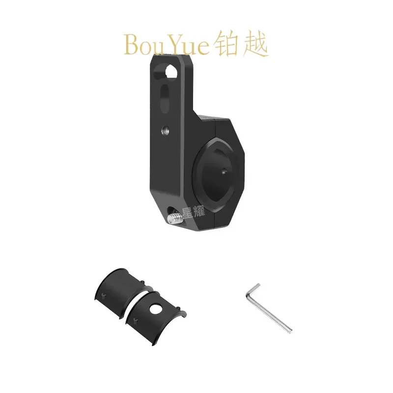 for Motorcycle Spotlight Modification Fixed Bracket Aluminum Alloy Six Character Bracket Round Tube Hoisting Work Light