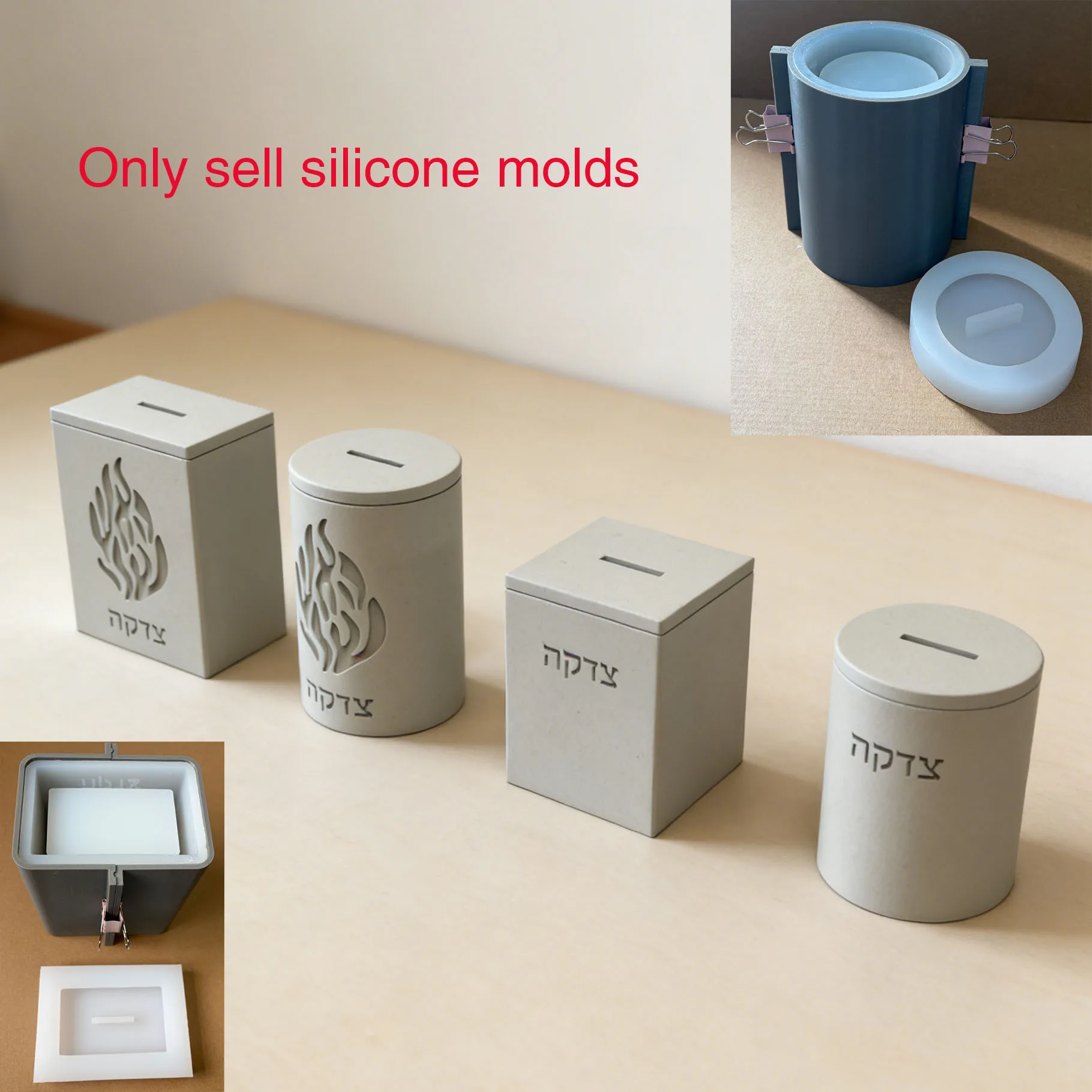 Silicone Mold for Tzedakah Box - Cement Plaster Mold with Hebrew Blessing "Tzedakah",Reusable Judaica Gift for Home Decor