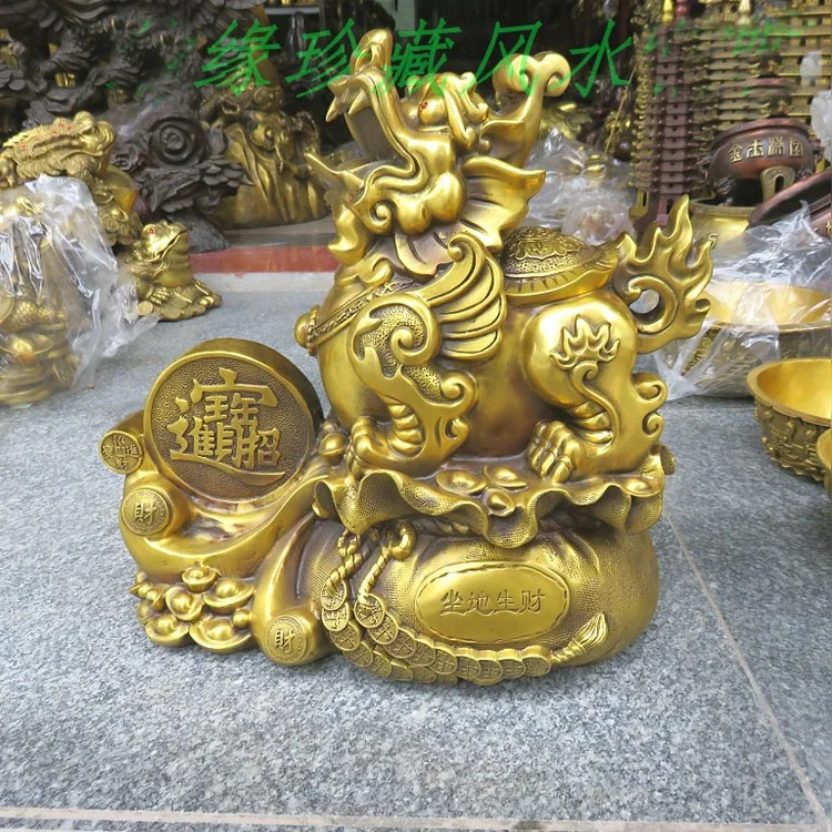 Good LUCK HOME House Shop hall lobby thriving business money ZHAO CAI JIN BAO talisman GOLD PI XIU dragon brass statue