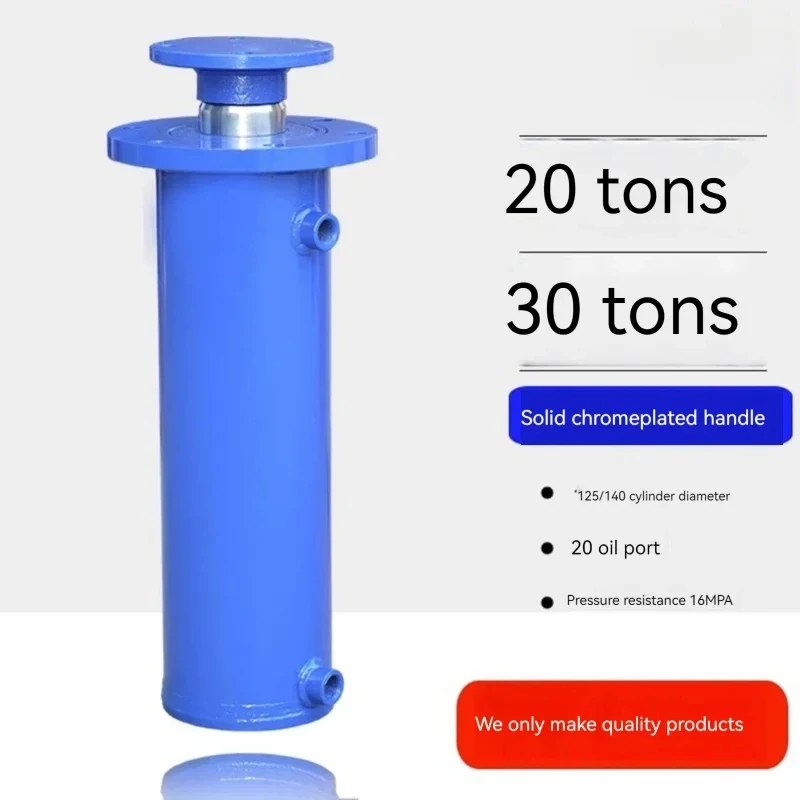 

Hydraulic cylinder flange hydraulic cylinder hydraulic oil top packing machine chopping machine accessories complete set