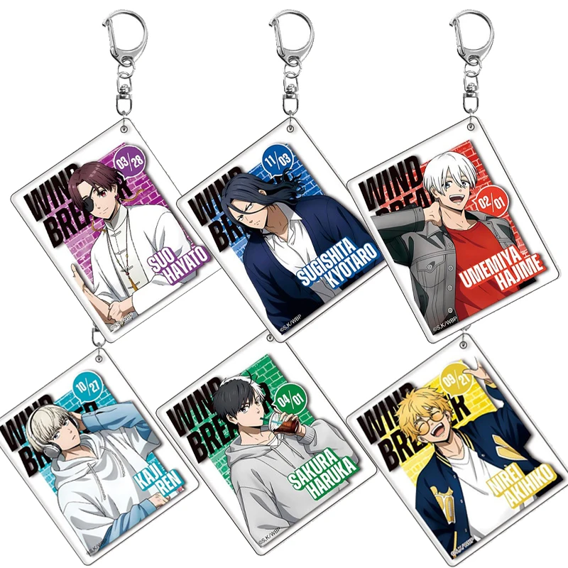 الرياح قواطع الأزياء أنيمي شخصيات سلسلة مفاتيح مصنوعة من الأكريليك ديكور الكرتون بنين بارد سحر الحلي مجوهرات سيارة حلقة رئيسية الهدايا اللعب
