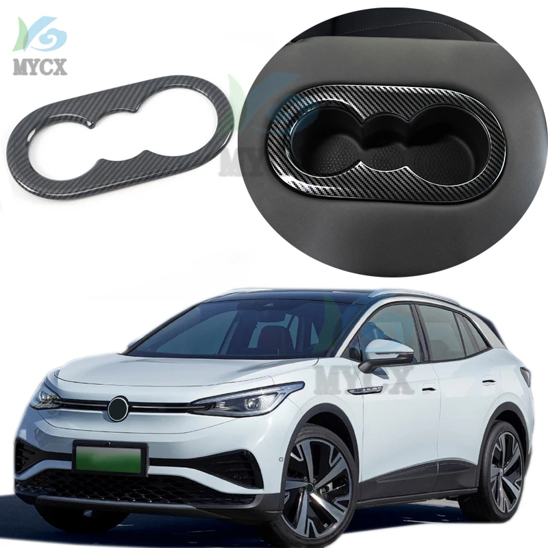 ل Volkswagen VW ID.4X ID.4 CROZZ 2021 2022 حامل أكواب الماء وحدة التحكم المركزية للمشروبات غطاء محيطي إطار الكسوة إدراج صب السيارة #2