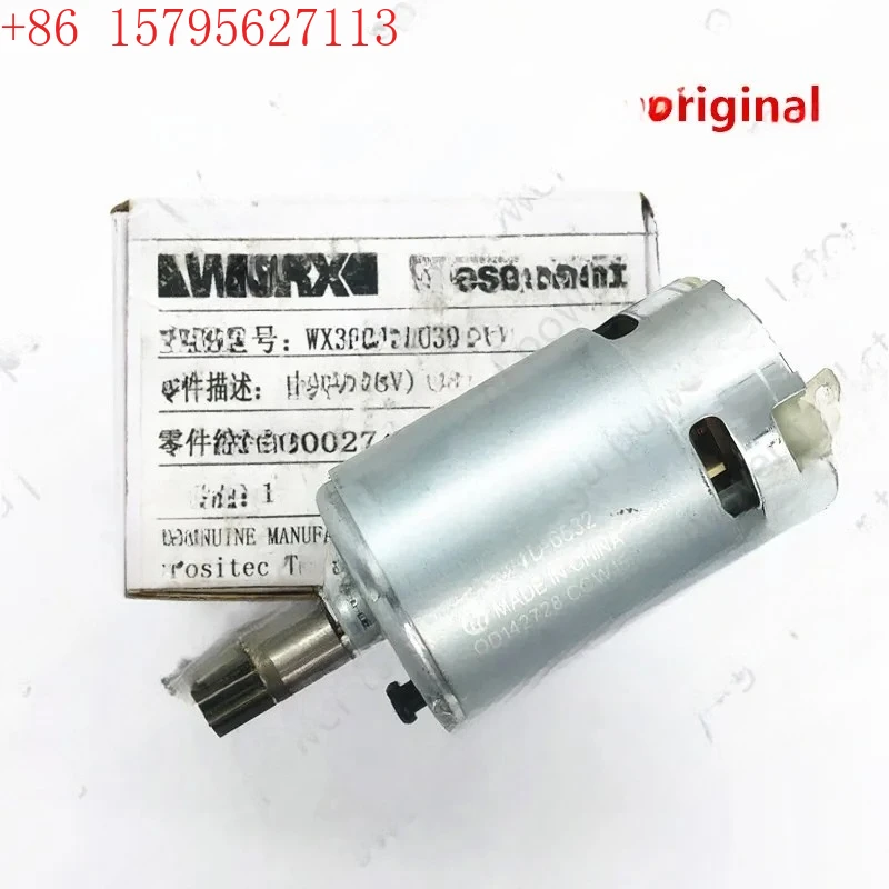 

18V 20V WORX 50027484 Motor RS-550VD-6532 H3 for WORX WU390 WX390 WX390.1 WX390.31 WU390.9 WX390.9 Rockwell 20V QN147Y12